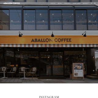 A complete backup of aballoncoffee.jp