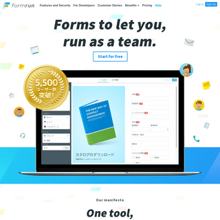 Let's you integrate every process that starts with a form, from creating an email form to customer management - formrun