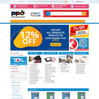 A complete backup of photopaperdirect.com