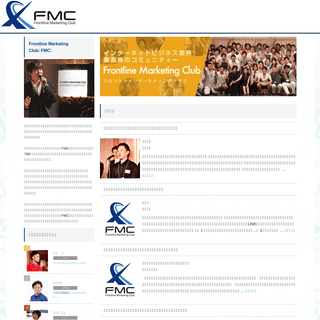 A complete backup of fmc-portal.jp