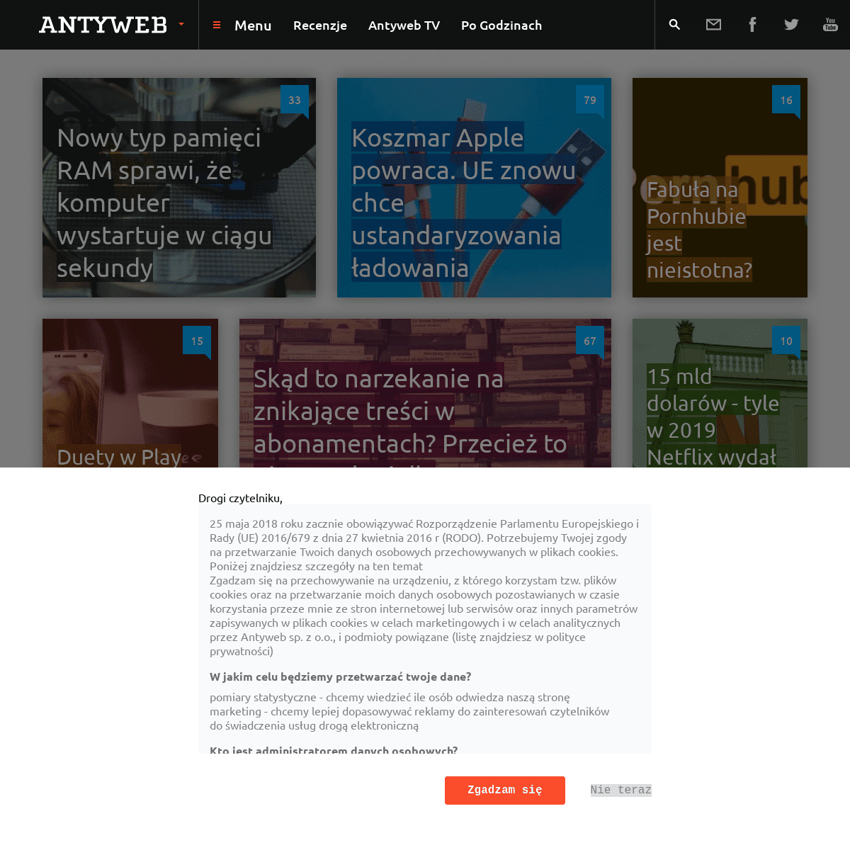 Antyweb - blog technologiczny