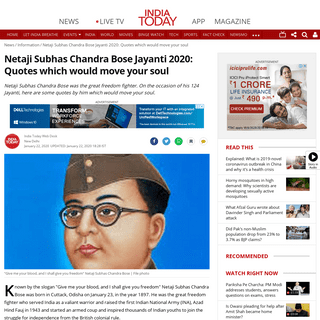 A complete backup of www.indiatoday.in/information/story/netaji-subhas-chandra-bose-jayanti-2020-quotes-which-would-move-your-so