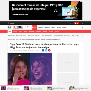 A complete backup of timesofindia.indiatimes.com/tv/news/hindi/bigg-boss-13-shehnaz-watches-her-journey-on-the-show-says-bigg-bo