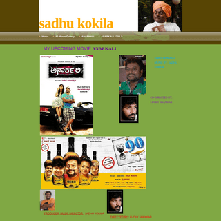 A complete backup of sadhukokila.yolasite.com