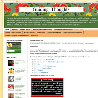A complete backup of guidingthoughts.blogspot.com