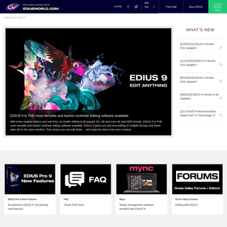 Video editing software EDIUS special site