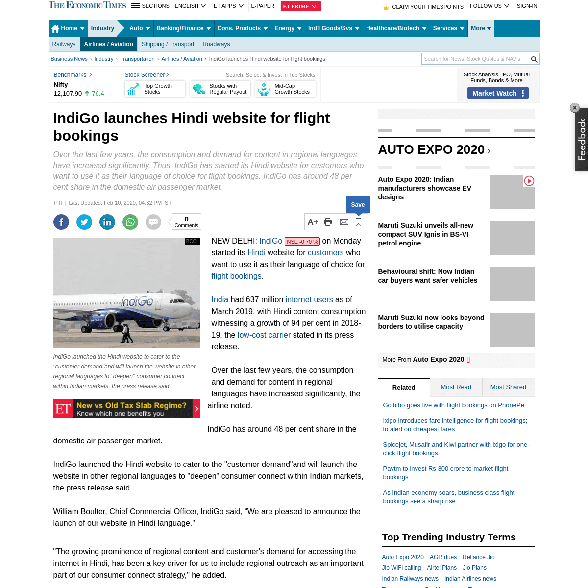 A complete backup of economictimes.indiatimes.com/industry/transportation/airlines-/-aviation/indigo-launches-hindi-website-for-