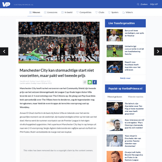 A complete backup of www.voetbalprimeur.nl/nieuws/919014/manchester-city-staat-al-op-twee-prijzen-aston-villa-moet-buigen-op-wem