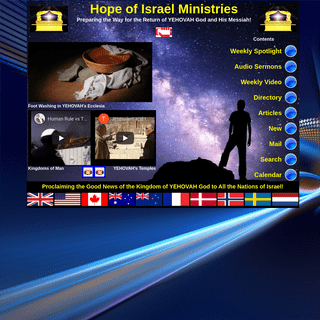 A complete backup of hope-of-israel.org