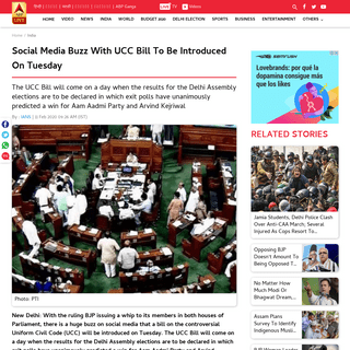 A complete backup of news.abplive.com/news/india/social-media-buzz-with-ucc-bill-to-be-introduced-on-tuesday-1157622