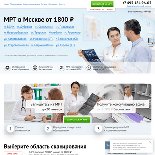A complete backup of cmrt365.ru