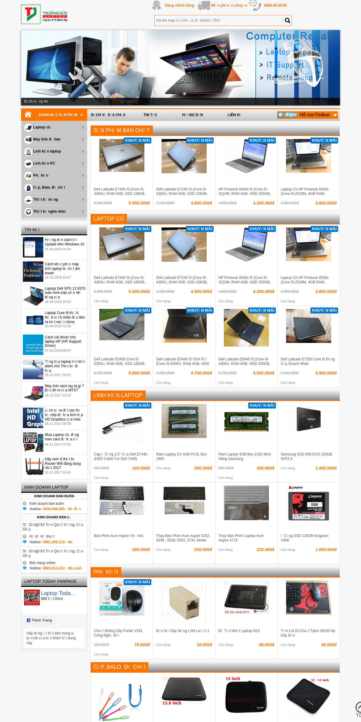 A complete backup of laptopcuuytin.com