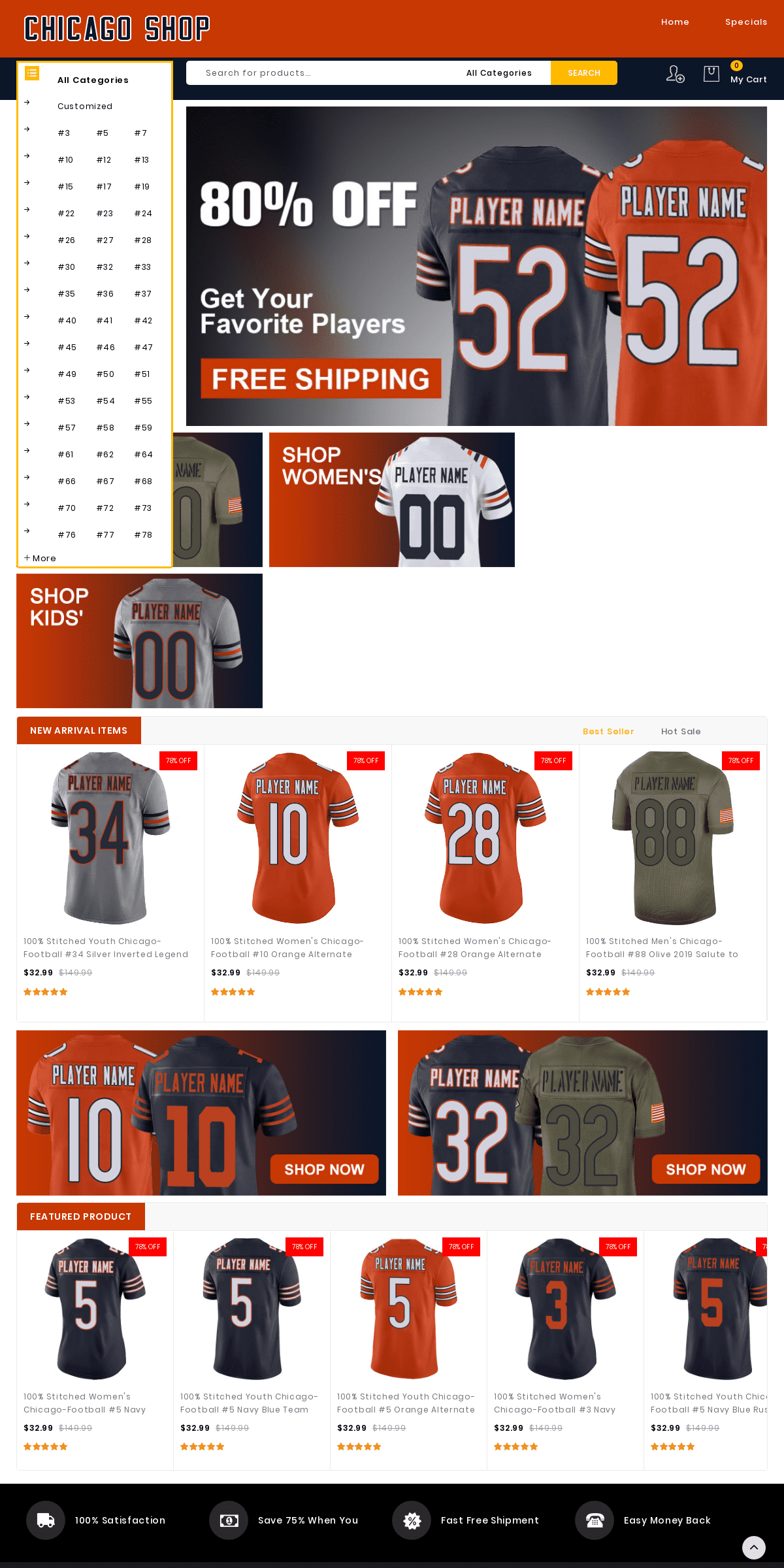 A complete backup of chicagoapparels.com