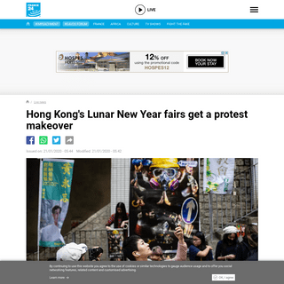 A complete backup of www.france24.com/en/20200121-hong-kong-s-lunar-new-year-fairs-get-a-protest-makeover