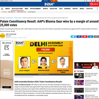 A complete backup of www.indiatvnews.com/elections/news-palam-constituency-result-live-delhi-election-2020-587726