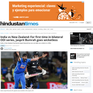 A complete backup of www.hindustantimes.com/cricket/india-vs-new-zealand-for-first-time-in-bilateral-series-jasprit-bumrah-goes-