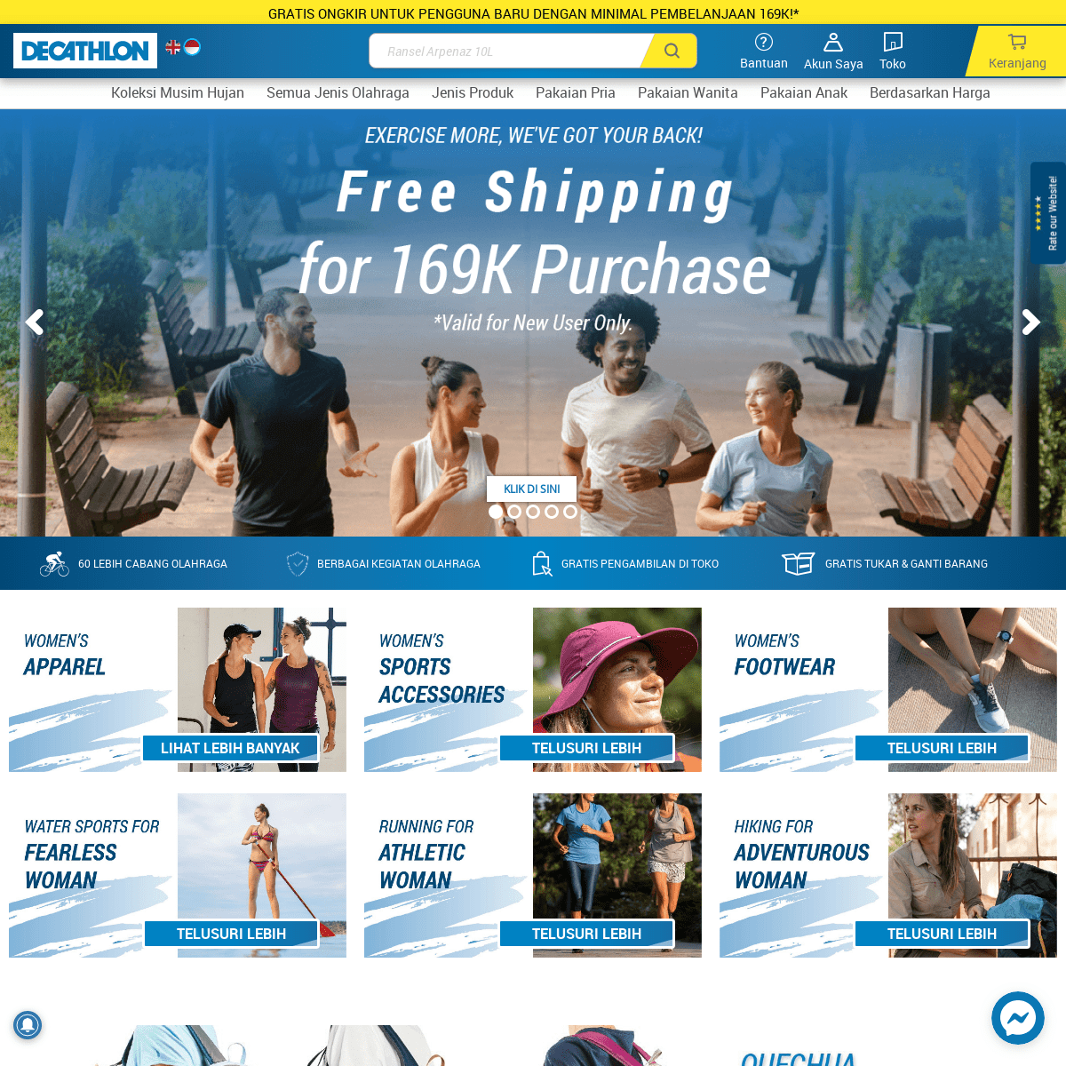 A complete backup of decathlon.co.id