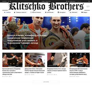 A complete backup of klitschko-brothers.com