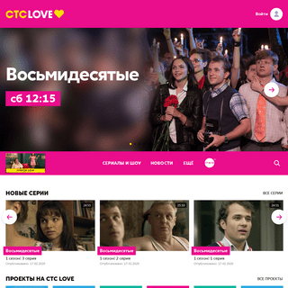 A complete backup of ctclove.ru