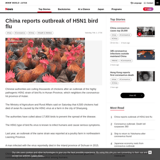 China reports outbreak of H5N1 bird flu - NHK WORLD-JAPAN News