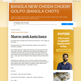 A complete backup of bangla-chodachudi.blogspot.com