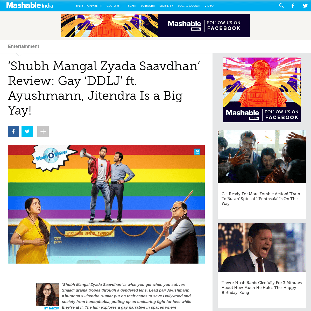 A complete backup of in.mashable.com/entertainment/11637/shubh-mangal-zyada-saavdhan-review-gay-ddlj-ft-ayushmann-jitendra-is-a-