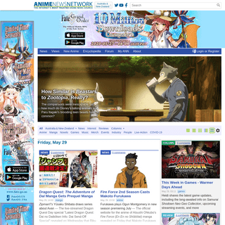 A complete backup of animenewsnetwork.com.au