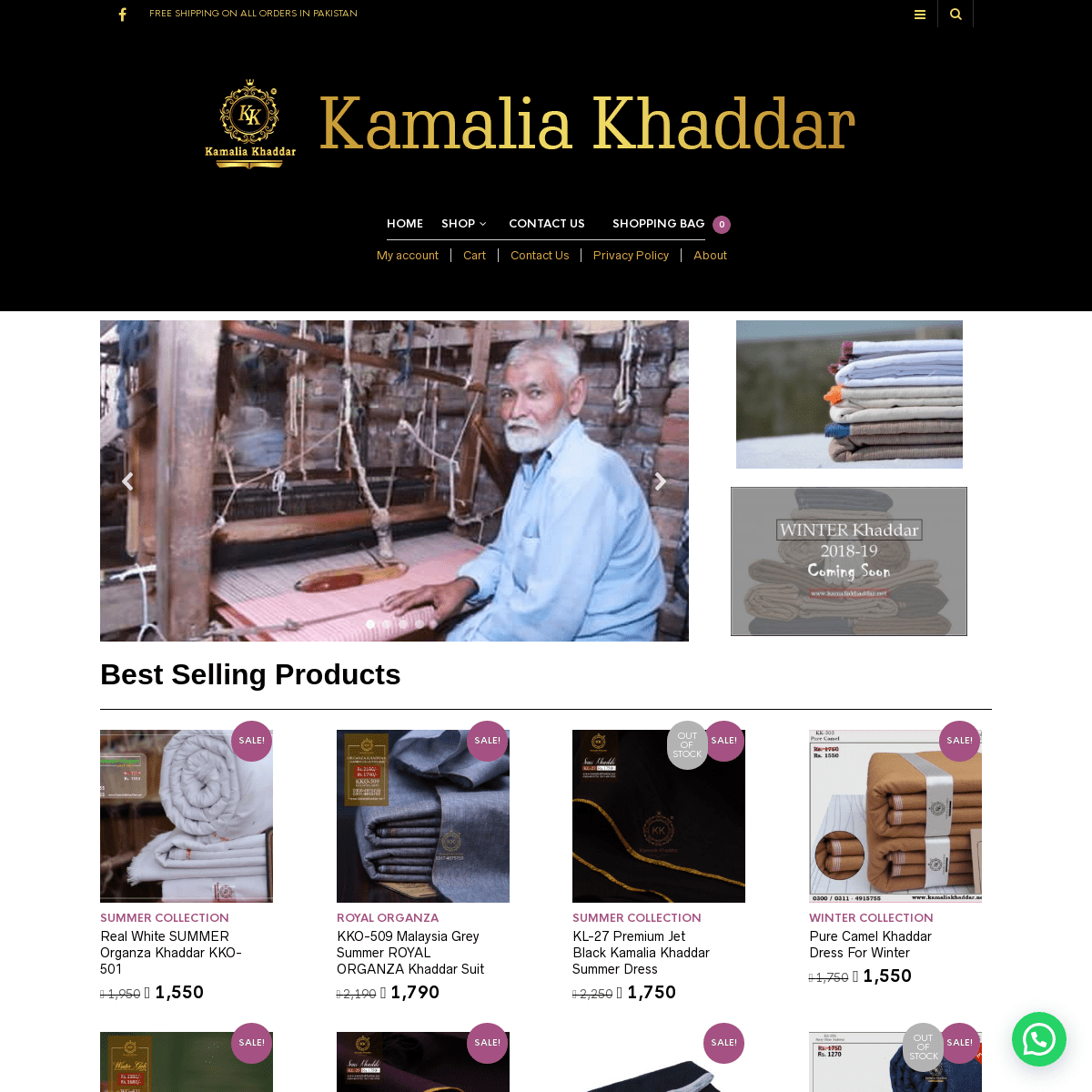 A complete backup of kamaliakhaddar.net