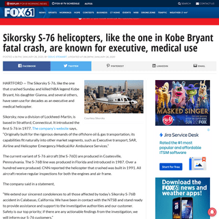 A complete backup of fox61.com/2020/01/26/sikorsky-s-76-helicopters-like-the-one-in-kobe-bryant-fatal-crash-are-known-for-execut