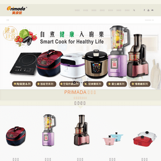 A complete backup of primada.com.hk