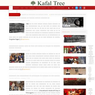 A complete backup of kafaltree.com