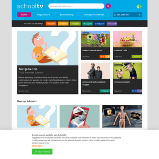 A complete backup of schooltv.nl