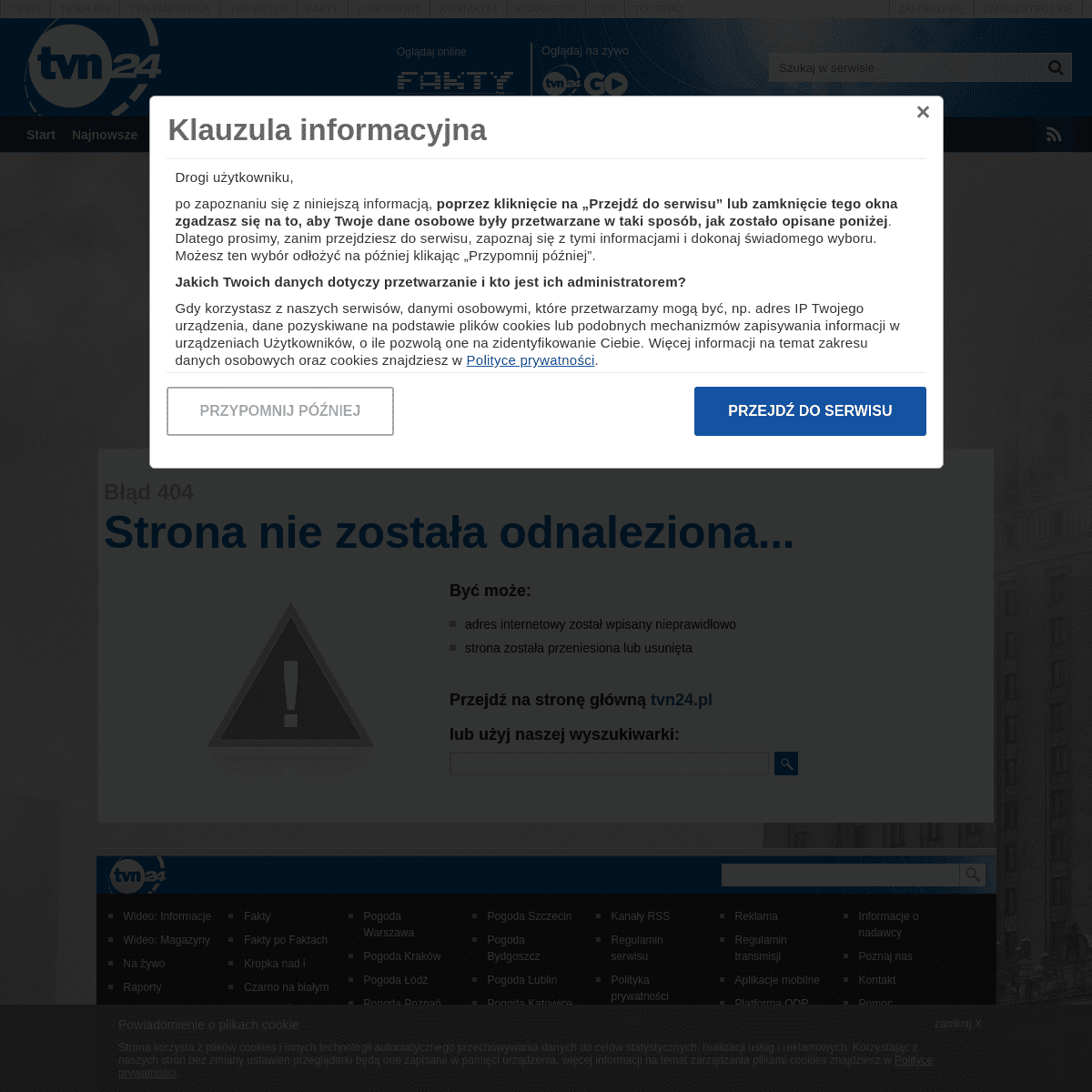 A complete backup of eurosport.tvn24.pl/pilka-nozna