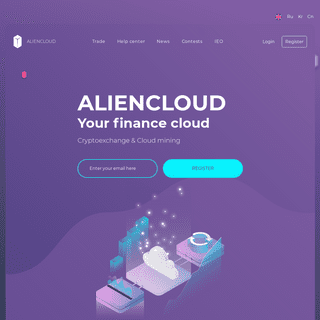 A complete backup of aliencloud.xyz