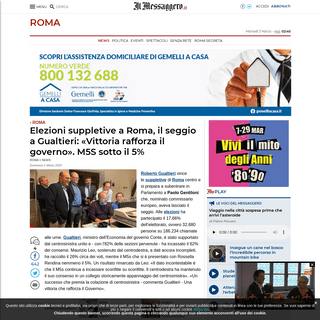 A complete backup of www.ilmessaggero.it/roma/news/elezioni_suppletive_roma_risultati_gualtieri_ultime_notizie-5084813.html
