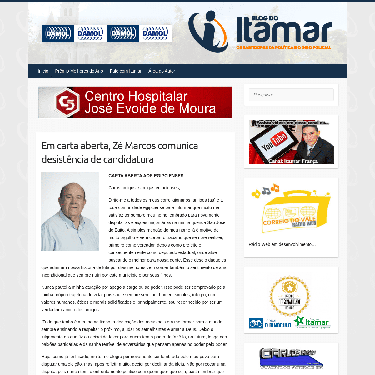A complete backup of blogdoitamar.com.br