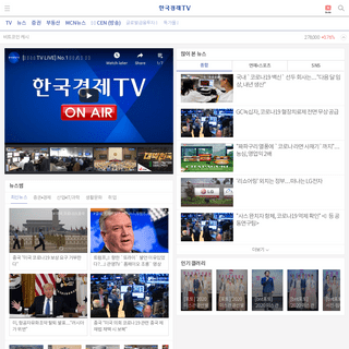 A complete backup of wowtv.co.kr