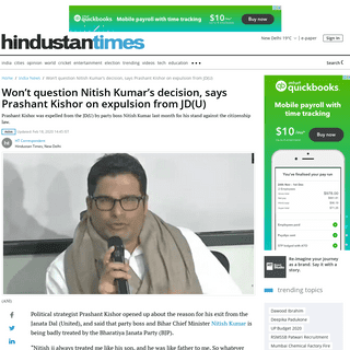 A complete backup of www.hindustantimes.com/india-news/i-will-not-question-nitish-kumar-s-decision-says-prashant-kishor-on-being