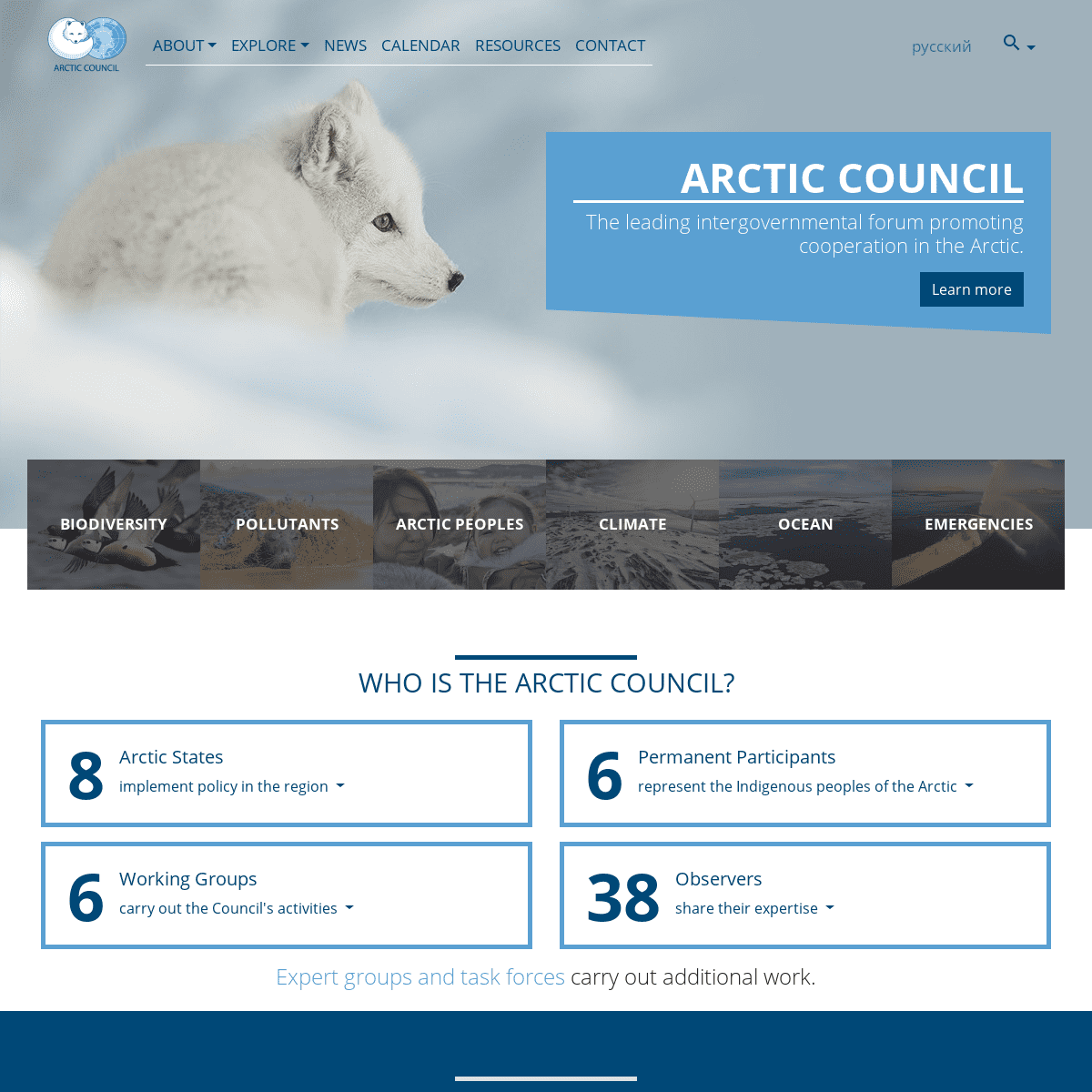 A complete backup of arctic-council.org
