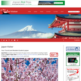 A complete backup of japanvisitor.com