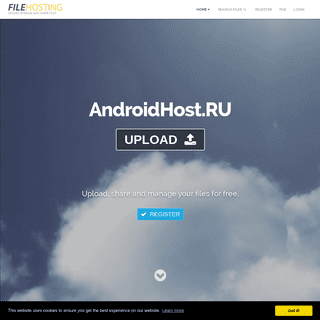 Upload Files - AndroidHost.RU