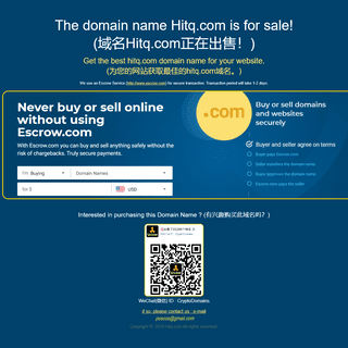 A complete backup of hitq.com