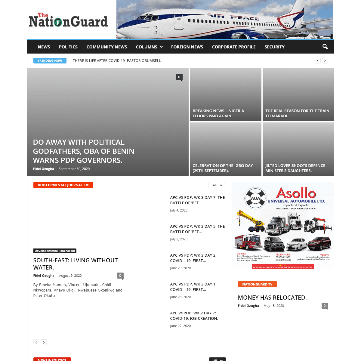 A complete backup of nationguardnews.com