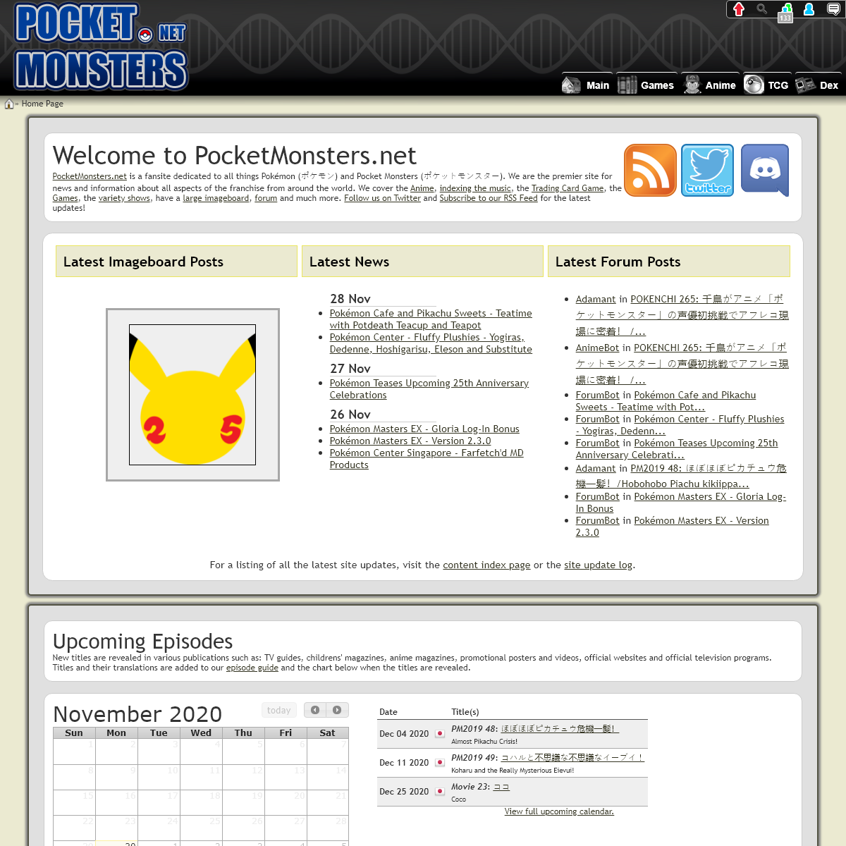 News and Information - Pocketmonsters.Net