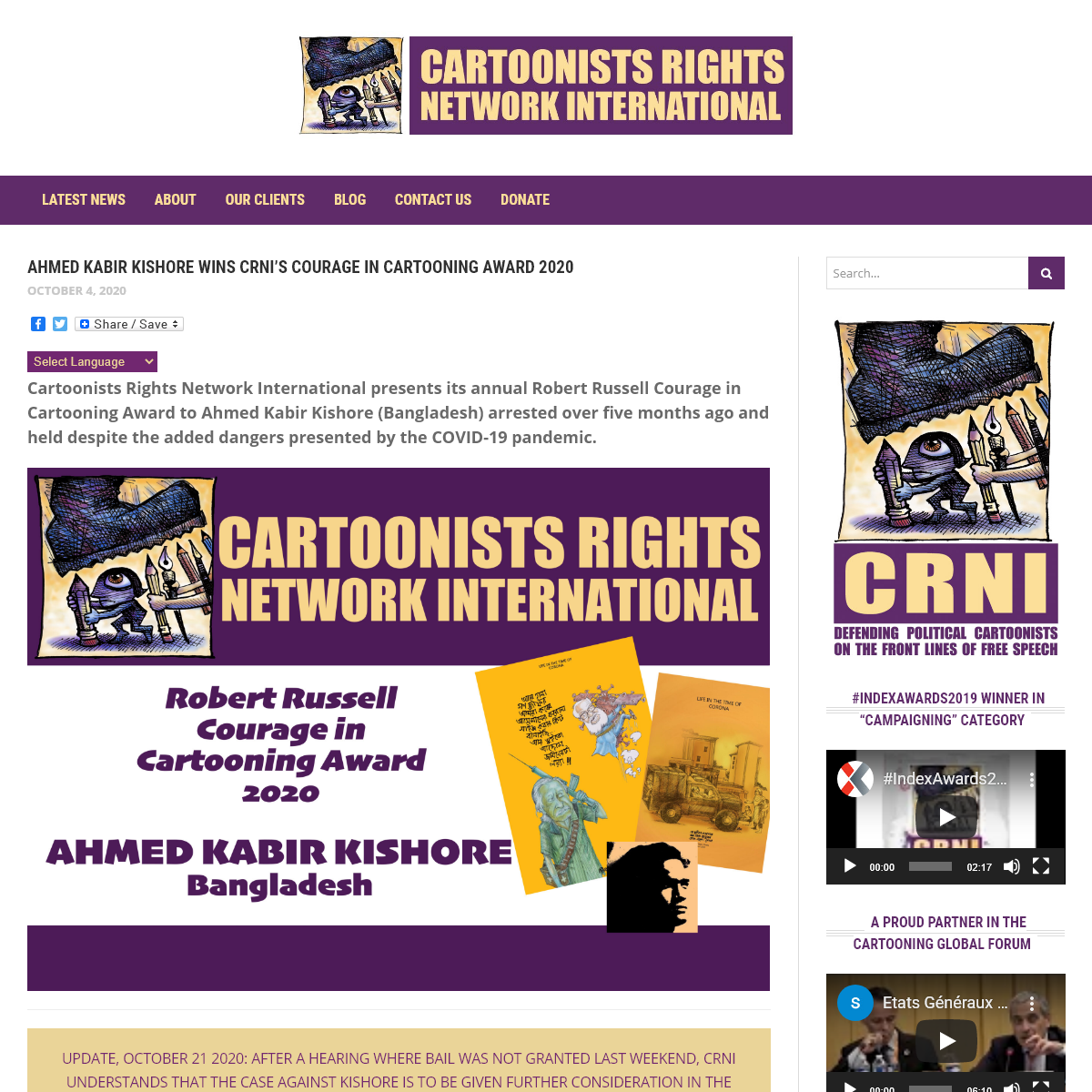 A complete backup of cartoonistsrights.org