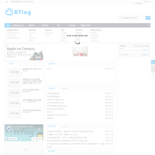 A complete backup of hying.co.kr