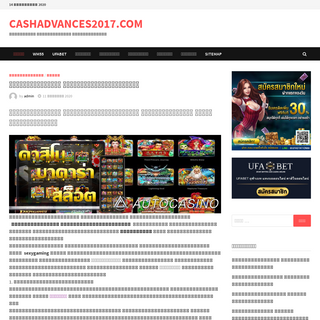 A complete backup of cashadvances2017.com