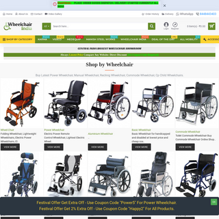 A complete backup of wheelchairindia.com