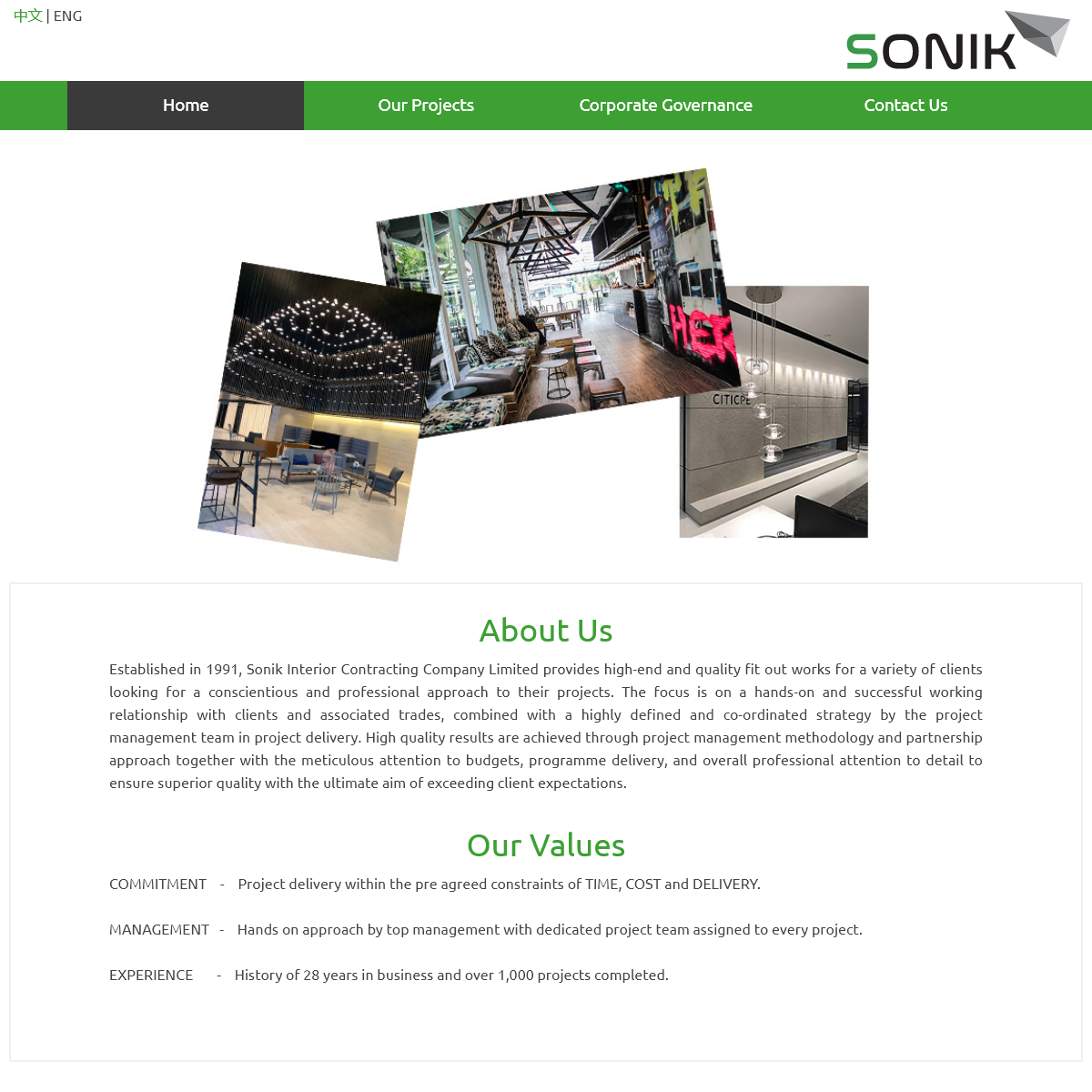 A complete backup of sonikhk.com