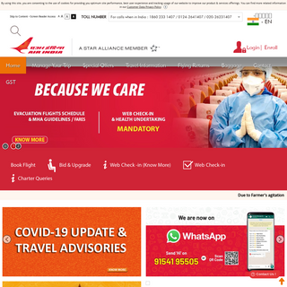 A complete backup of airindia.in